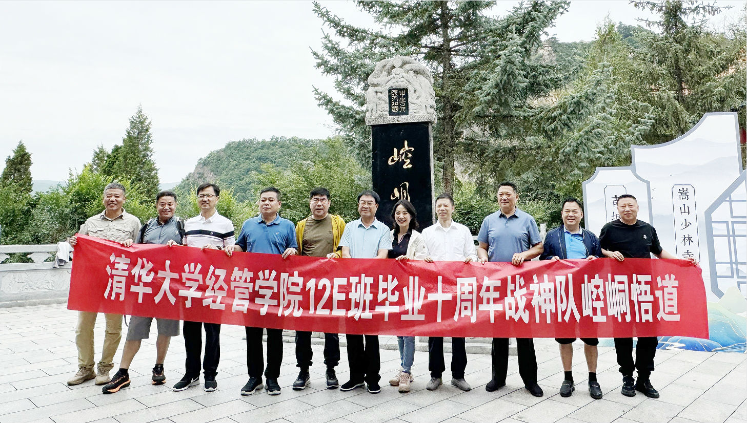 微信截圖_20241105093619.png